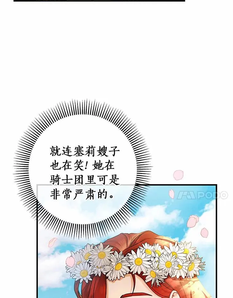 15.捉弄9