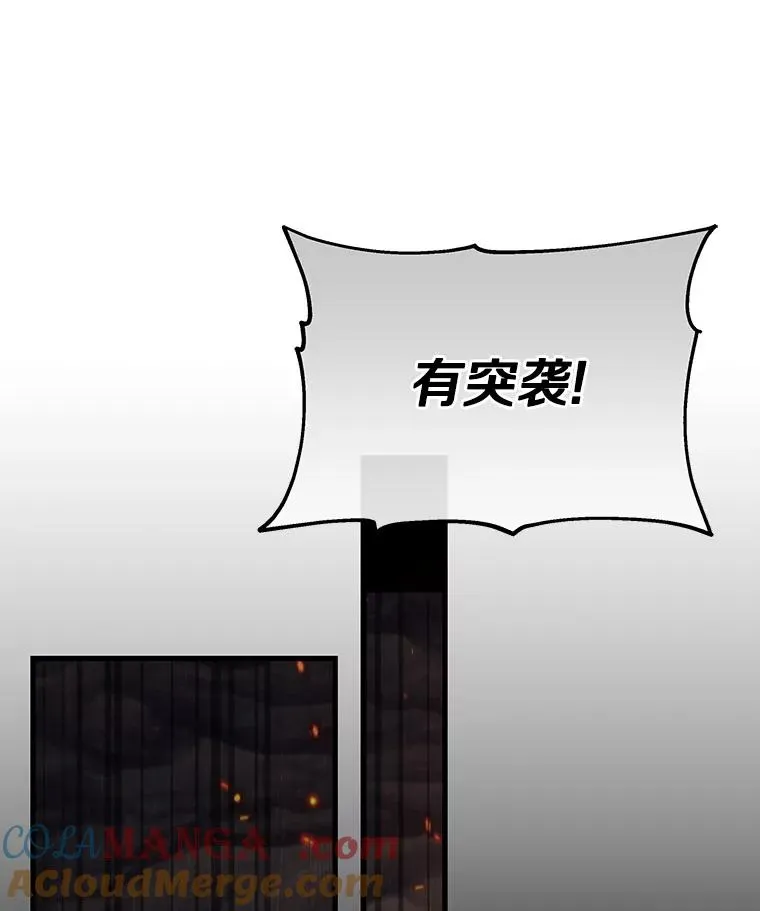 89.精灵融合120