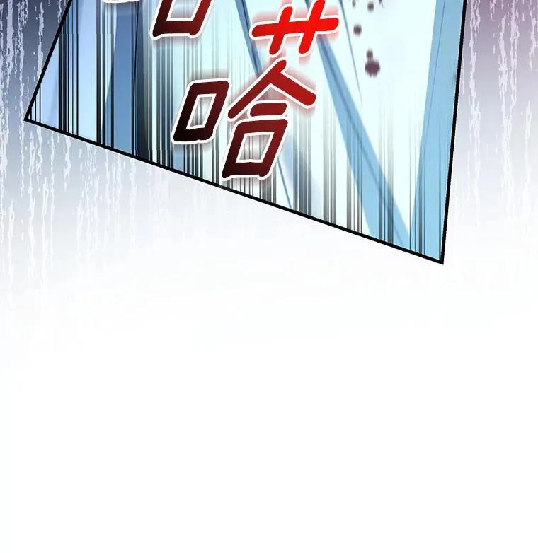 28.新绿之皿50