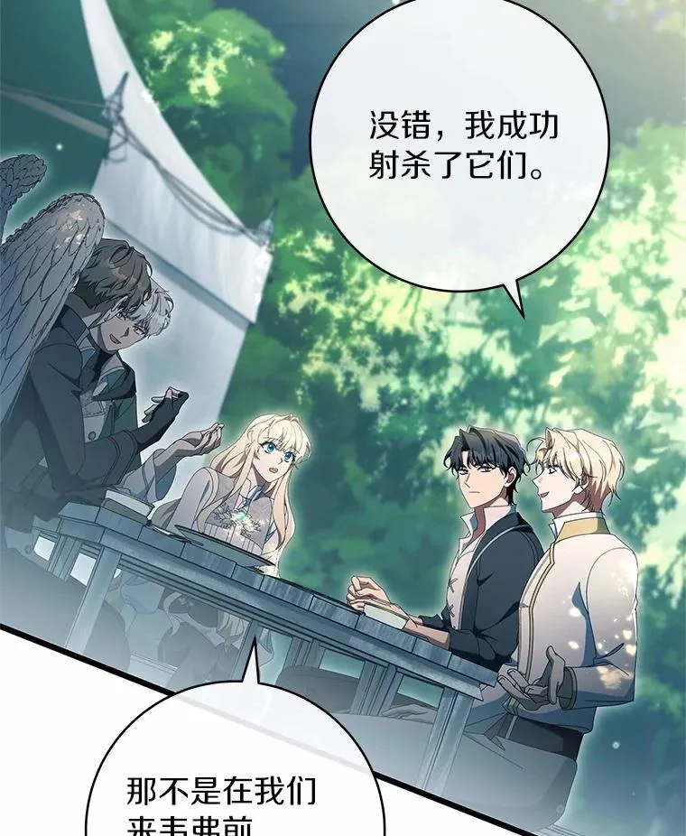 102.无法下手34