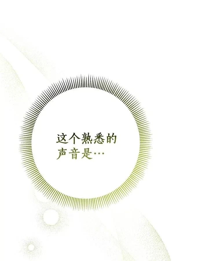 27.降临125