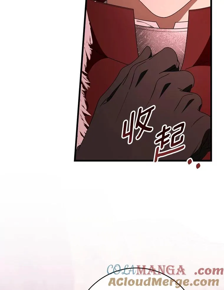 85.成功抵达36