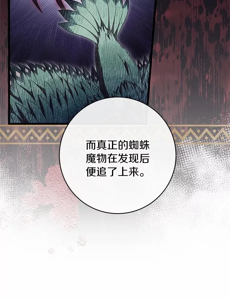 97.试验71