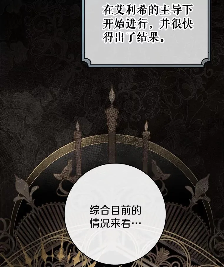 97.试验58