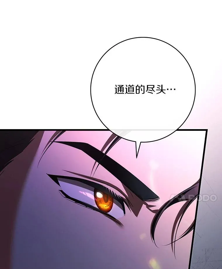 91.幸存者49