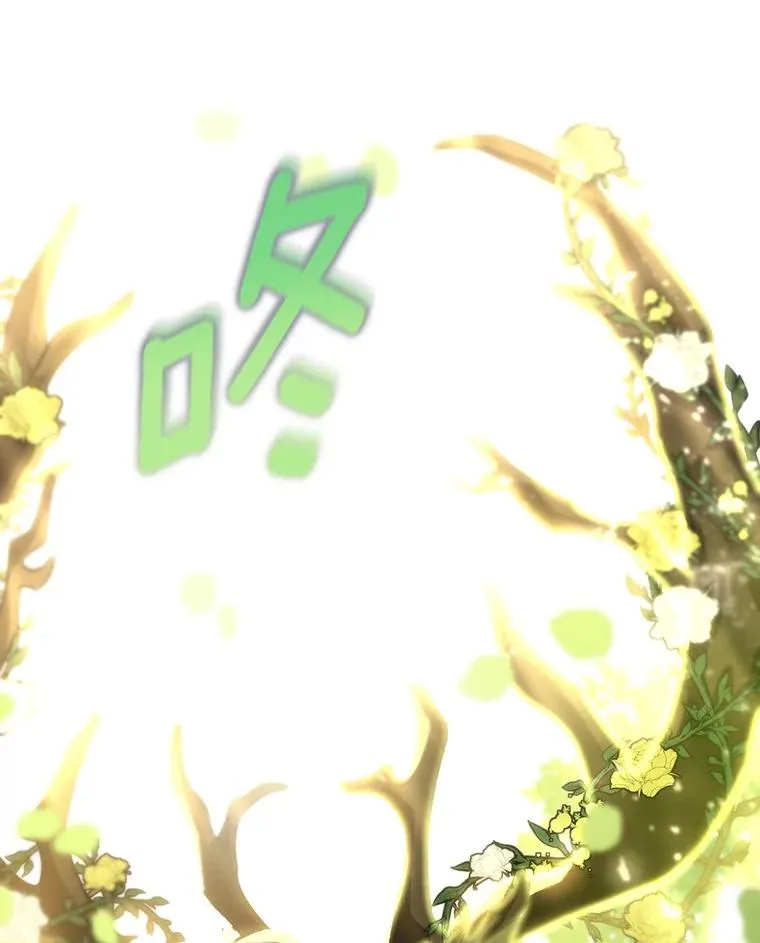 58.倾诉111