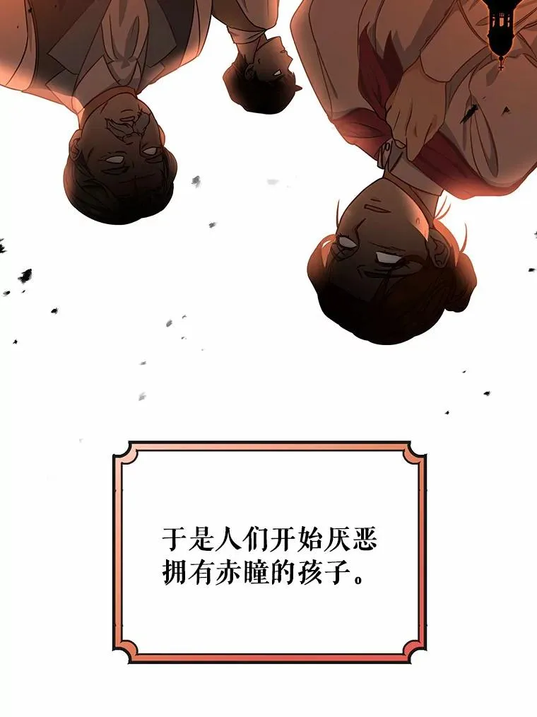 16.棋子101