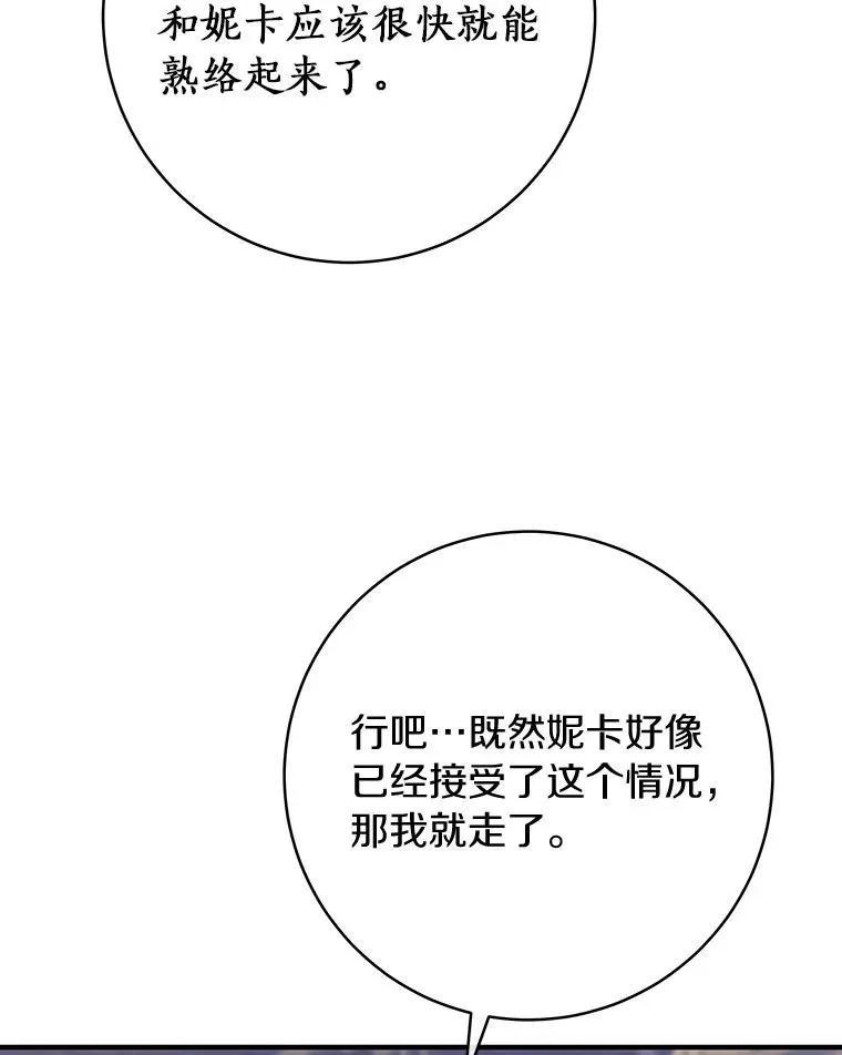 79.和我打一场94