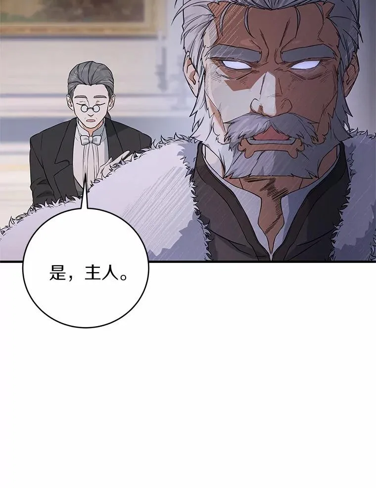 5.派62