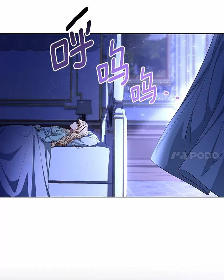 23.中蛊了一样117