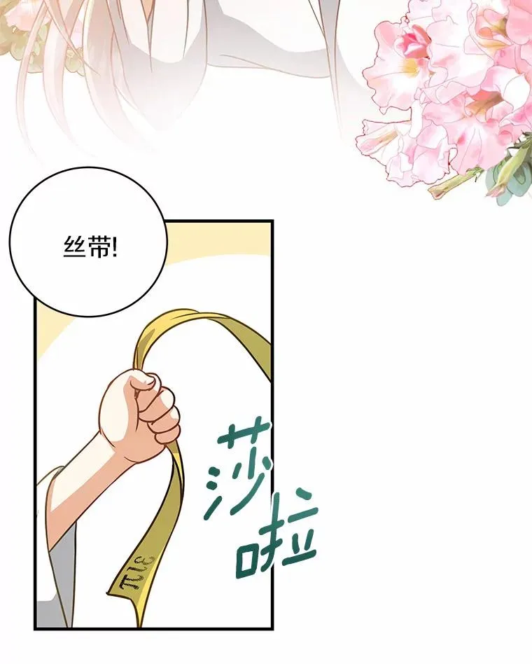 13.开挂70