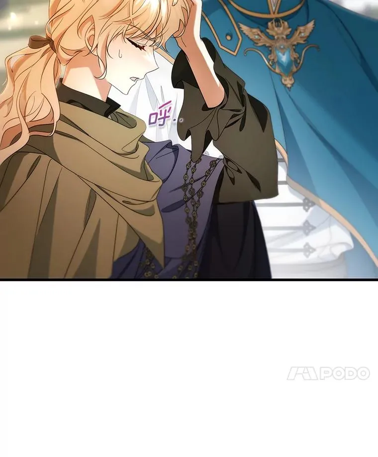 77.冰火难容91