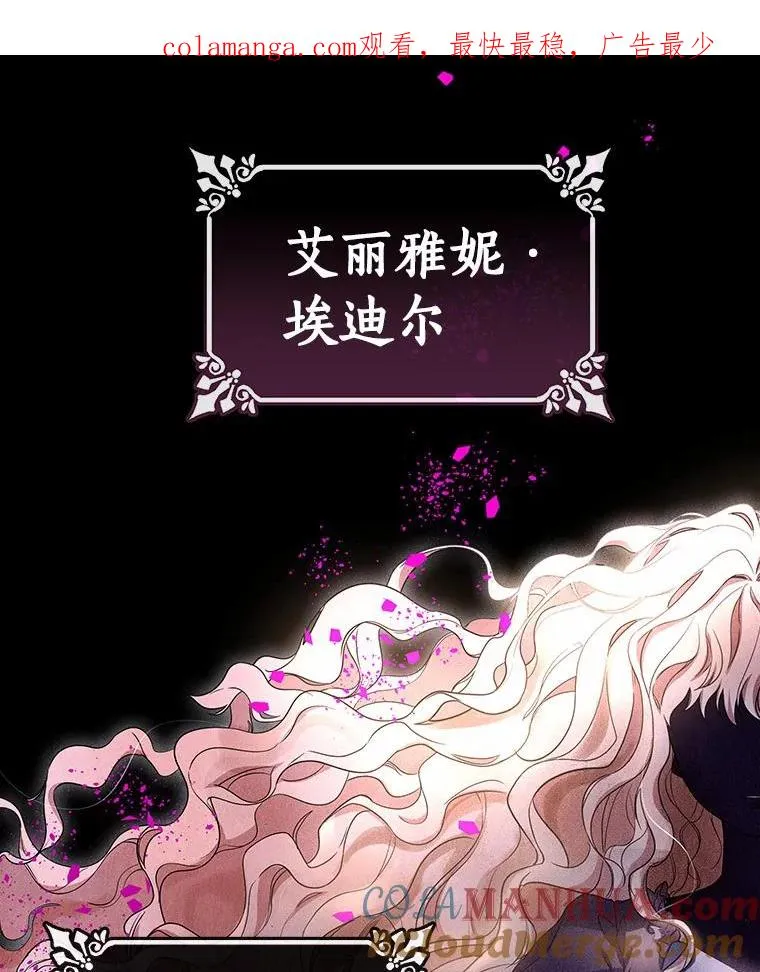 1.请带我走吧0