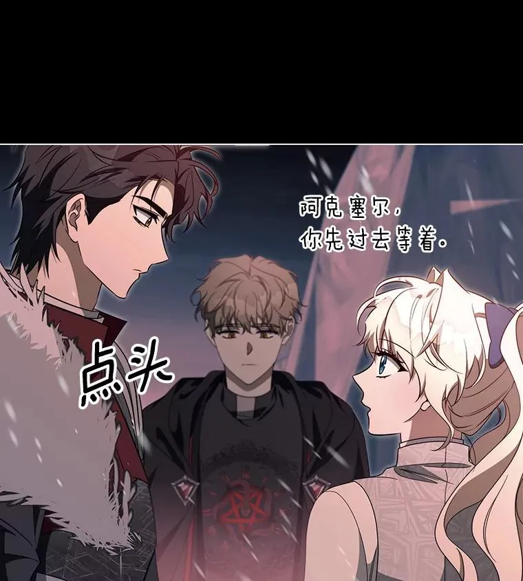87.友好大精灵18