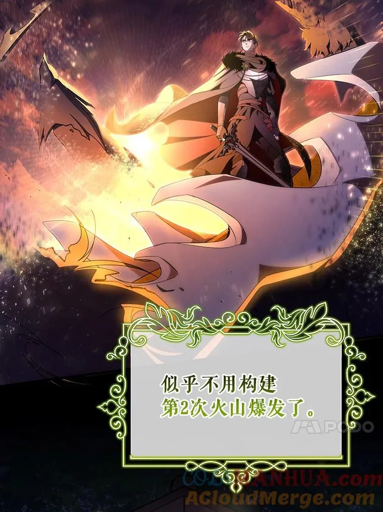 69.她所需要的人16