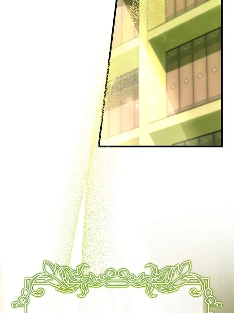 43.讨伐迷宫69