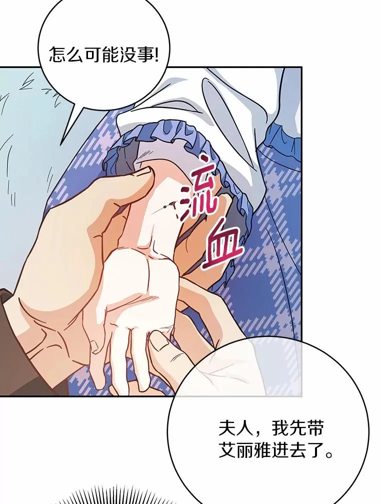 10.迎接126