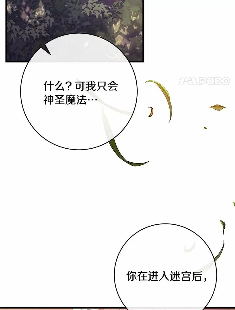 97.试验33