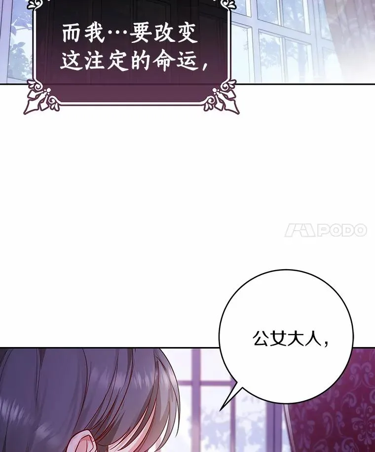 1.请带我走吧3