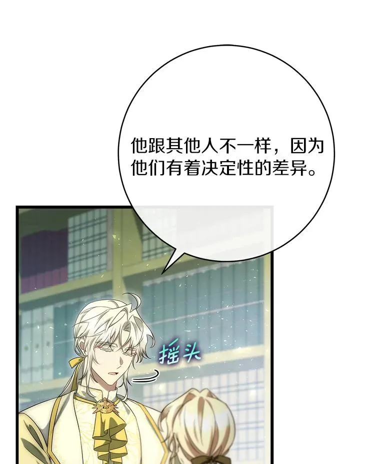 72.幻中别馆55