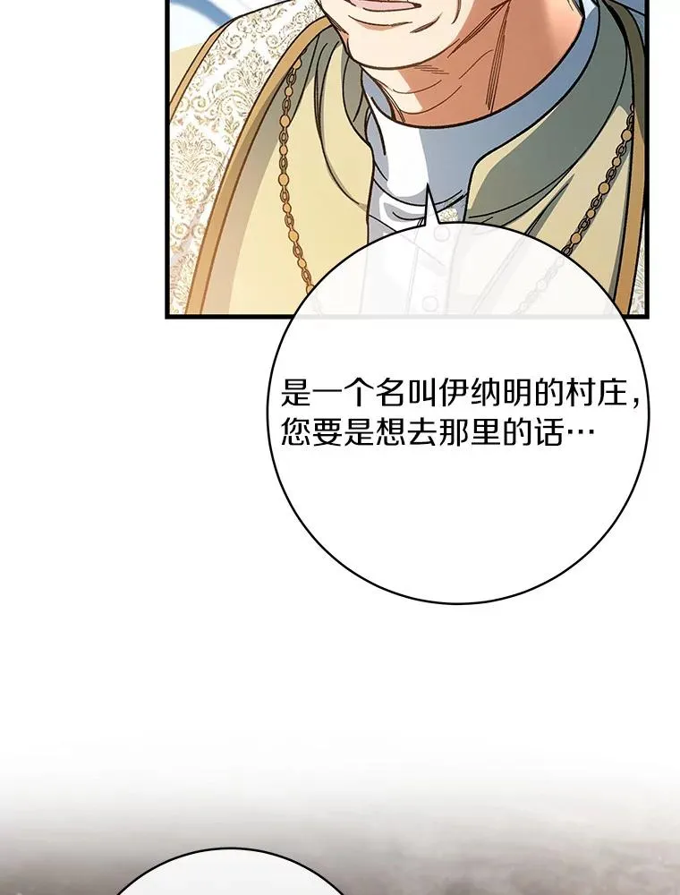 57.调查33