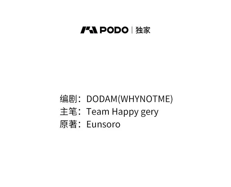 94.我有办法50