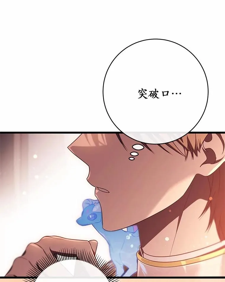 97.试验109