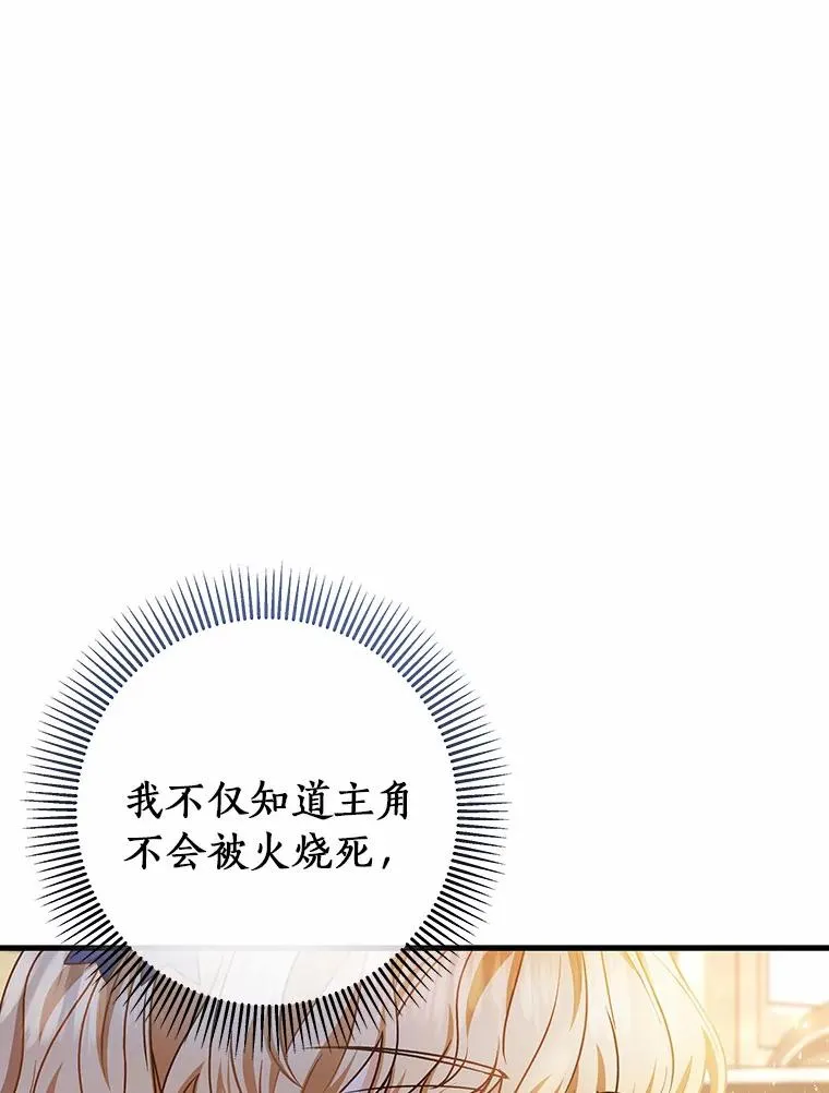 20.归来33