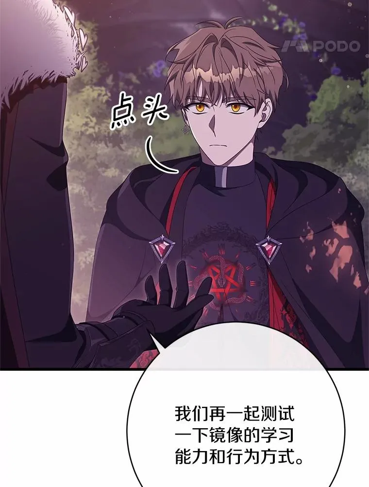 97.试验46