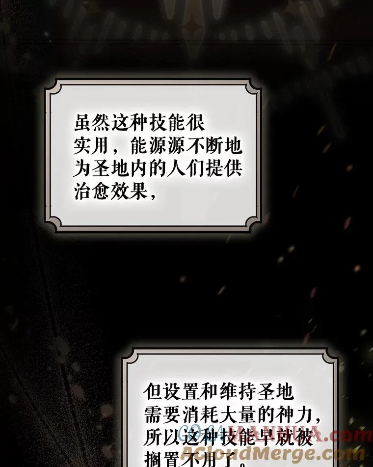 66.我绝不会输76