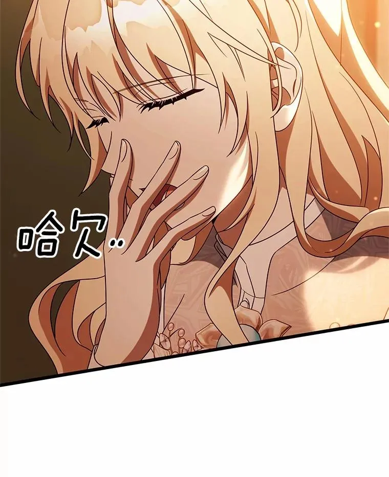 102.无法下手7