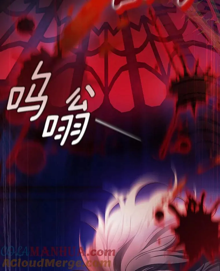 64.献祭56