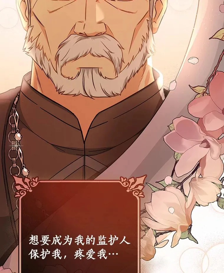 9.家人118