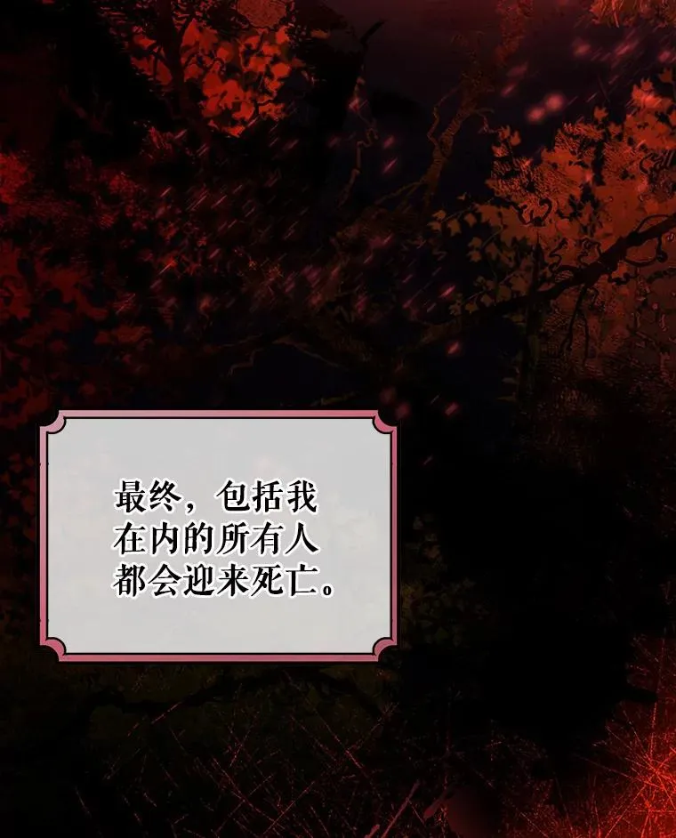 17.拯救34
