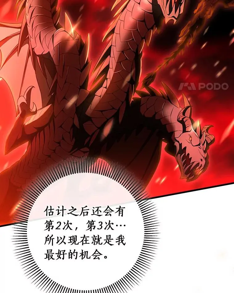 68.领土变形145