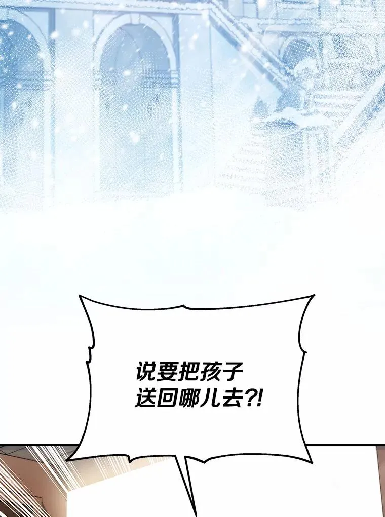5.派118