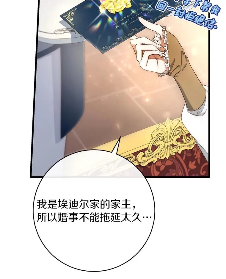 79.和我打一场22