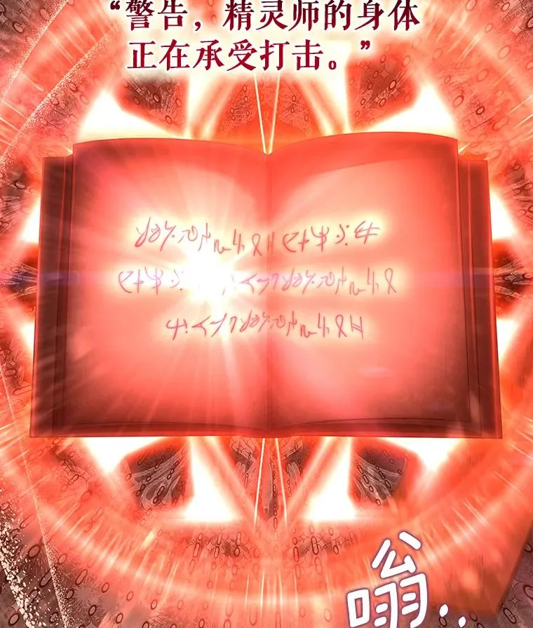 68.领土变形78