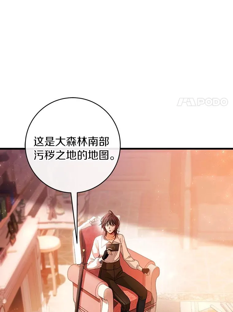 31.信任15