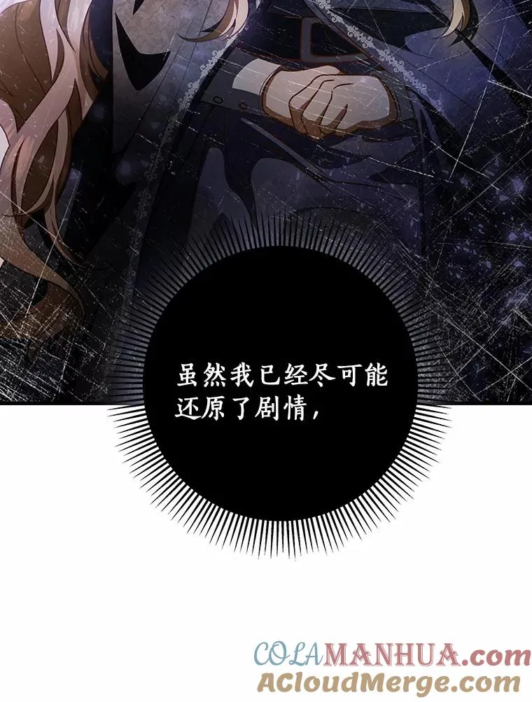 20.归来40