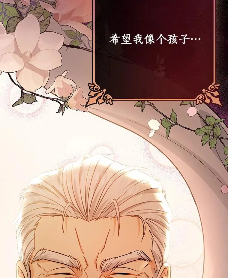 9.家人117