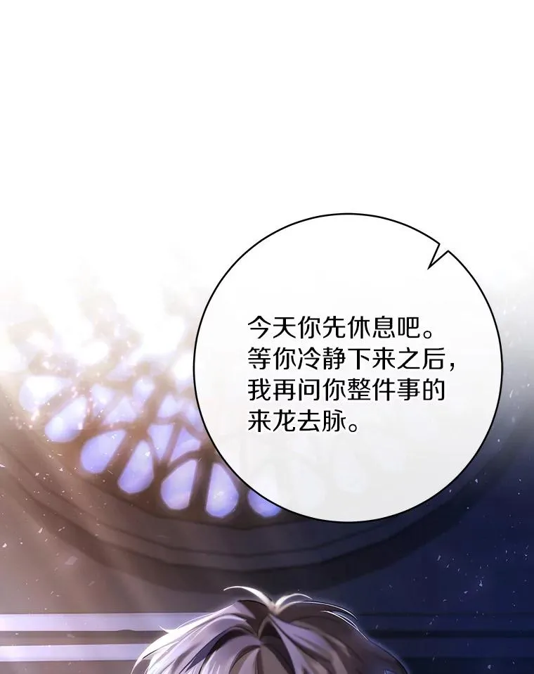 70.感觉还不错35