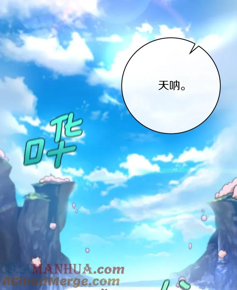 53.解救8