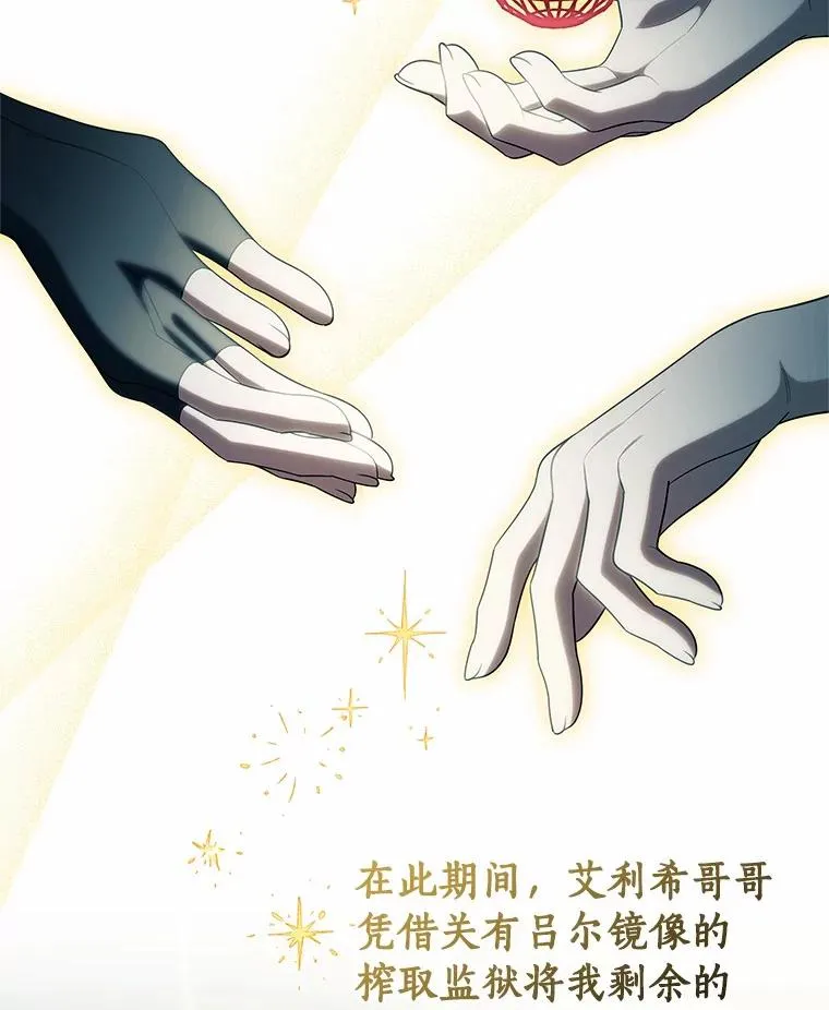 102.无法下手30