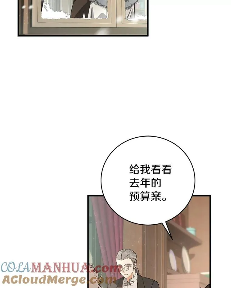3.外祖父家60