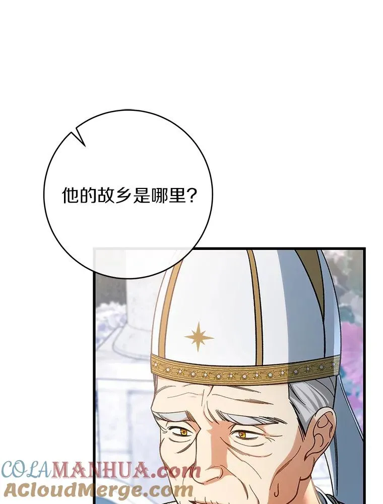 57.调查32