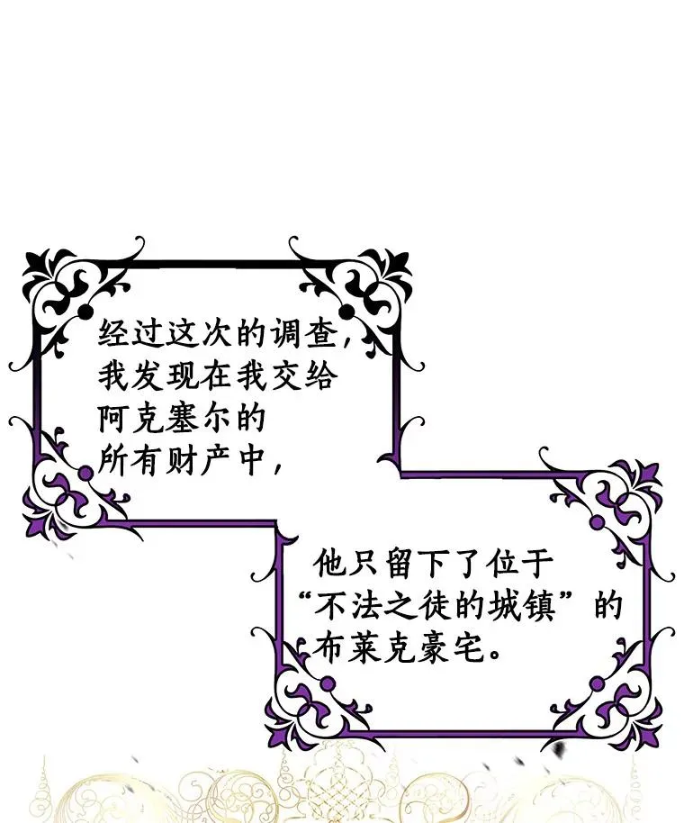 57.调查102