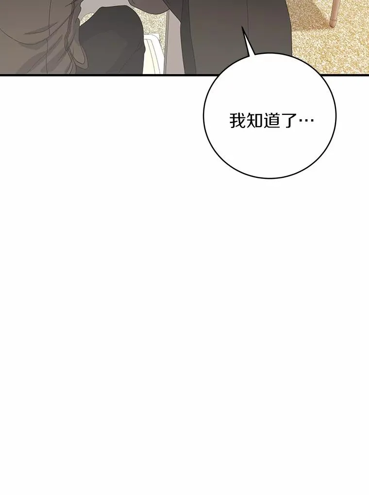 5.派115