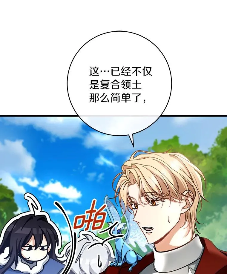 53.解救14