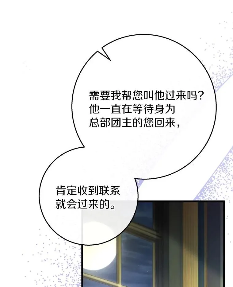 42.新的目标41
